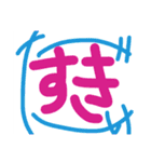 手書きスタンプ@スキ（個別スタンプ：16）