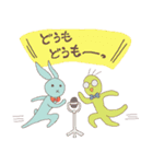 ぷろむなーど。スタンプその2（個別スタンプ：1）