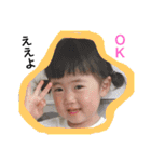 大好ききーさん（個別スタンプ：5）