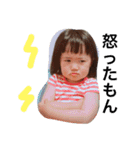 大好ききーさん（個別スタンプ：6）