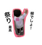 大好ききーさん（個別スタンプ：9）