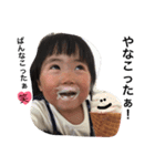 大好ききーさん（個別スタンプ：21）