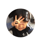 大好ききーさん（個別スタンプ：22）