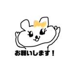 にこにこふぁんたじぃいぃいぃ2（個別スタンプ：9）