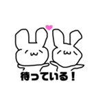 にこにこふぁんたじぃいぃいぃ2（個別スタンプ：10）