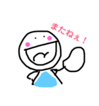 ほのぼのゆるゆる系（個別スタンプ：5）