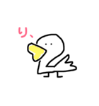 ほのぼのゆるゆる系（個別スタンプ：6）