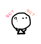 ほのぼのゆるゆる系（個別スタンプ：10）
