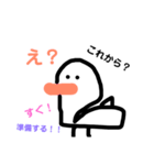 ほのぼのゆるゆる系（個別スタンプ：11）