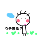 ほのぼのゆるゆる系（個別スタンプ：14）