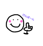 ほのぼのゆるゆる系（個別スタンプ：22）