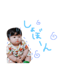 まひまひくんの日常（個別スタンプ：3）