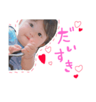 まひまひくんの日常（個別スタンプ：4）