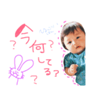 まひまひくんの日常（個別スタンプ：7）