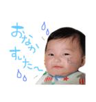 まひまひくんの日常（個別スタンプ：8）