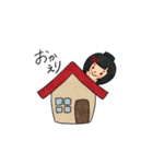 こけし道場HOT.K（個別スタンプ：2）