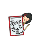 こけし道場HOT.K（個別スタンプ：3）