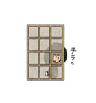 こけし道場HOT.K（個別スタンプ：19）
