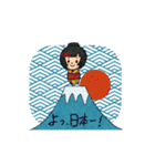 こけし道場HOT.K（個別スタンプ：20）