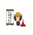 こけし道場HOT.K（個別スタンプ：24）