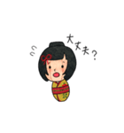 こけし道場HOT.K（個別スタンプ：29）