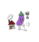 なすだっしゅくん（個別スタンプ：9）