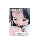 さとぅーふぁみりー（個別スタンプ：8）