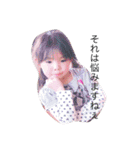 さとぅーふぁみりー（個別スタンプ：24）