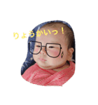 れんとスタンプ！（個別スタンプ：2）