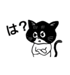 小梅ちゃんだよ！2（個別スタンプ：14）