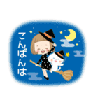 前髪短めな女の子の【秋〜冬】（個別スタンプ：13）