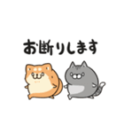 ボンレス犬とボンレス猫 む～ぶ【敬語】（個別スタンプ：10）