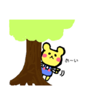 くまぞう 日常の言葉（個別スタンプ：5）