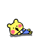 くまぞう 日常の言葉（個別スタンプ：15）