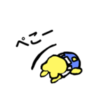くまぞう 日常の言葉（個別スタンプ：17）