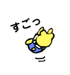 くまぞう 日常の言葉（個別スタンプ：21）