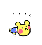 くまぞう 日常の言葉（個別スタンプ：23）