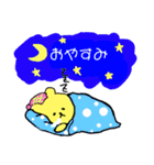 くまぞう 日常の言葉（個別スタンプ：27）