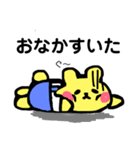 くまぞう 日常の言葉（個別スタンプ：37）