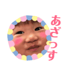 こばりとちゃんのスタンプ1（個別スタンプ：3）