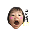こばりとちゃんのスタンプ1（個別スタンプ：15）