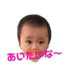 だいスタ（個別スタンプ：3）