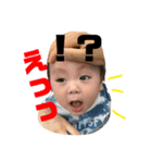 だいスタ（個別スタンプ：5）