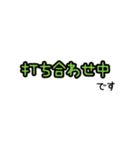 印刷業界用語スタンプ（個別スタンプ：5）