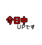 印刷業界用語スタンプ（個別スタンプ：8）