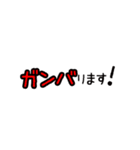 印刷業界用語スタンプ（個別スタンプ：12）