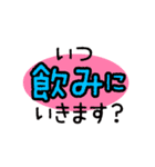 印刷業界用語スタンプ（個別スタンプ：25）