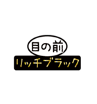印刷業界用語スタンプ（個別スタンプ：32）
