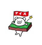 あなグマくん by ゴルフのたすき（個別スタンプ：3）