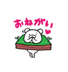 あなグマくん by ゴルフのたすき（個別スタンプ：4）